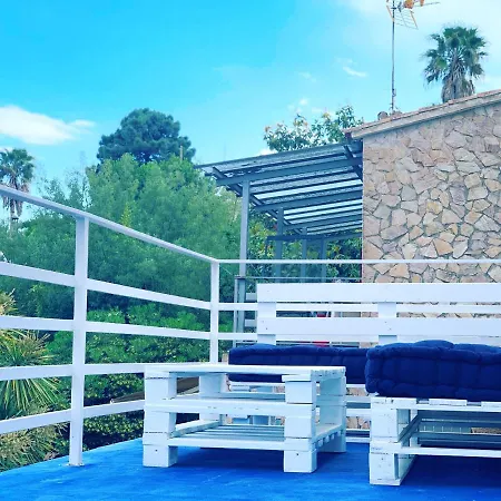 Mas Blau By Host&joy 료렛 드 마르